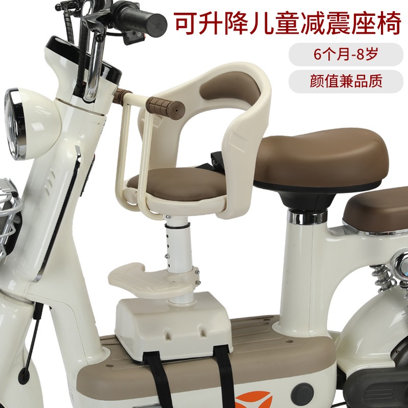 Adjustable Front Mount Child S - Kids Ride On Suitcase Scooter review and price
