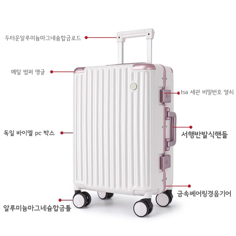 sushimu Suitcase  Travel Suitc - Aluminum Frame Carry On Luggage review and price